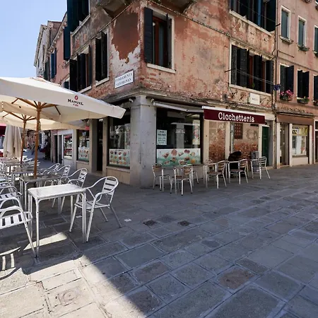 Venice Suite Cannaregio S Exterior foto