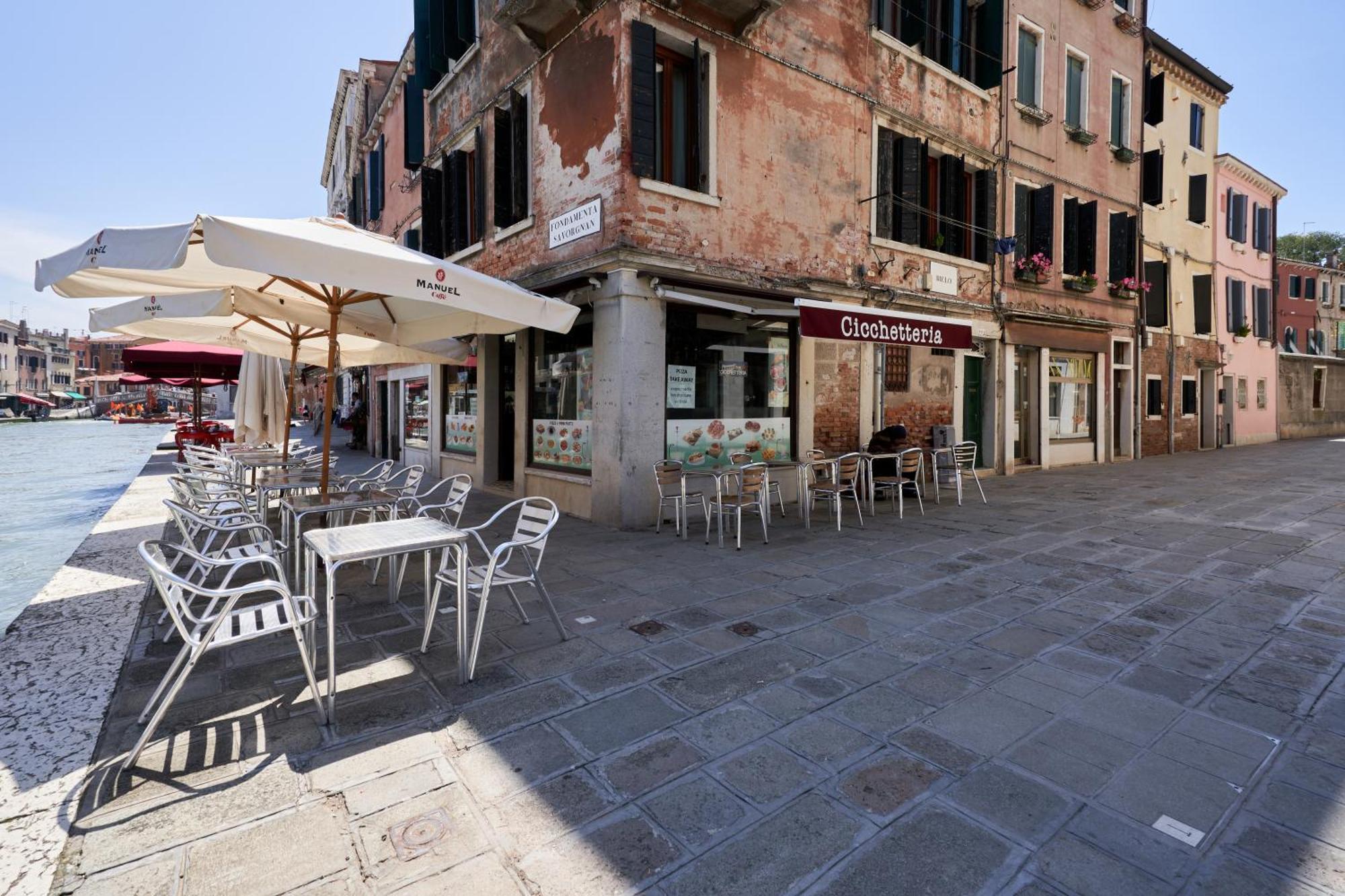 Cannaregio S Apartamento Veneza